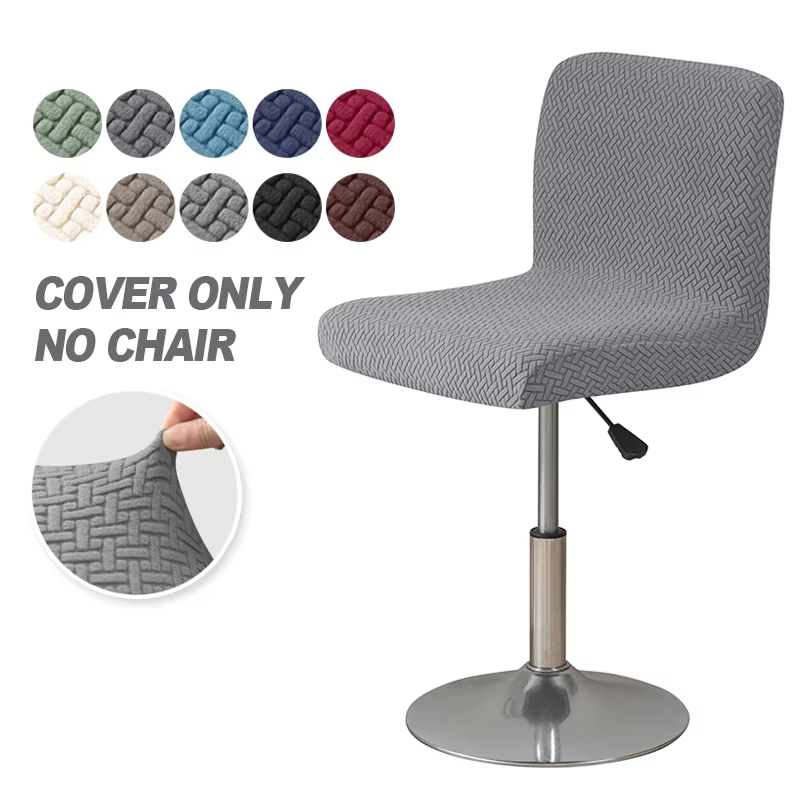 الجاكار بار البراز غطاء كرسي ت - مراجعة Home Bar Seating وسعره